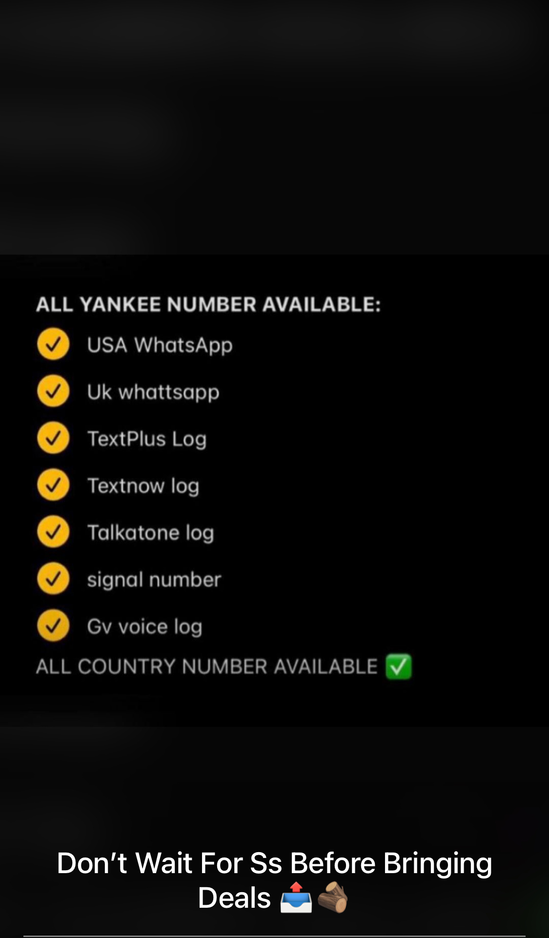 DAMI logs